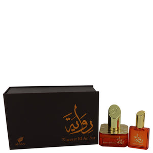 Riwayat El Ambar Eau De Parfum Spray + Free .67 oz Travel EDP Spray For Women by Afnan